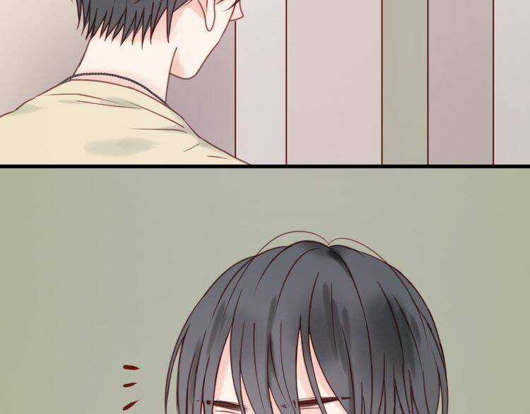 Lượm Được 1 Tiểu Hồ Ly Chapter 32 trang 18