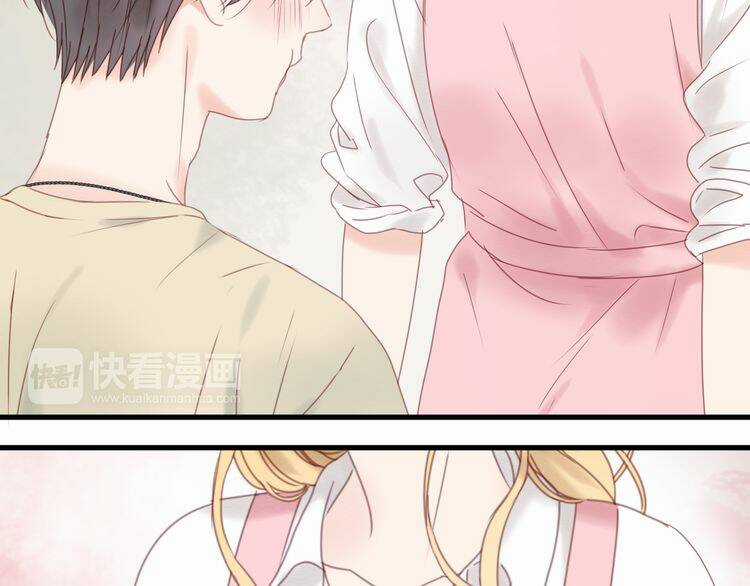 Lượm Được 1 Tiểu Hồ Ly Chapter 32 trang 29