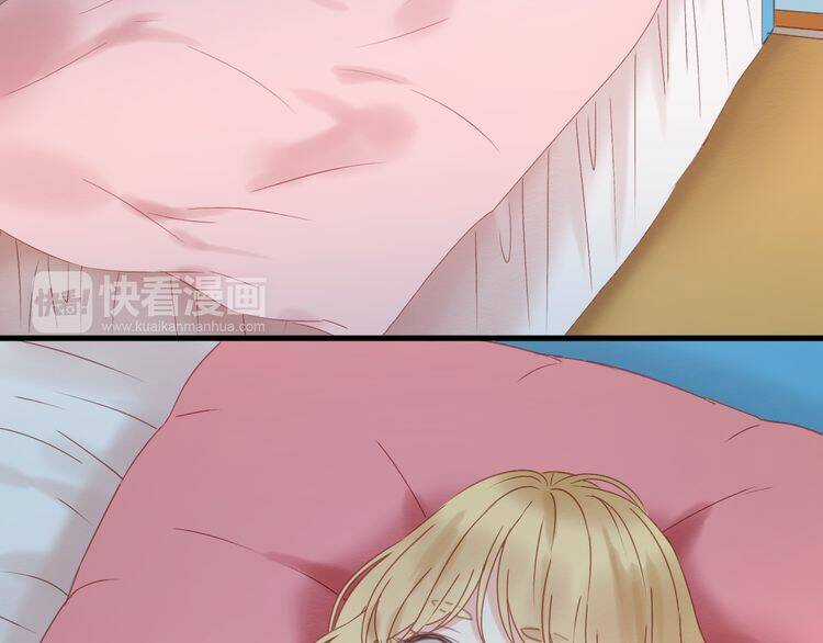 Lượm Được 1 Tiểu Hồ Ly Chapter 33 trang 13