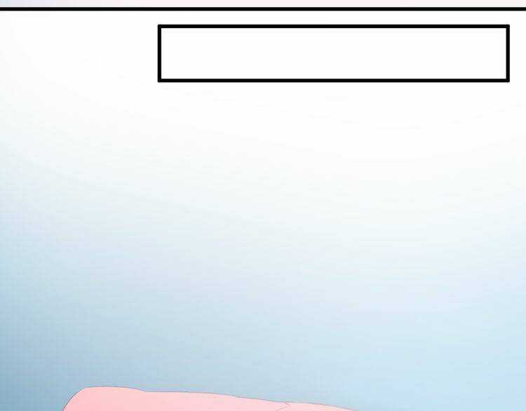 Lượm Được 1 Tiểu Hồ Ly Chapter 33 trang 18