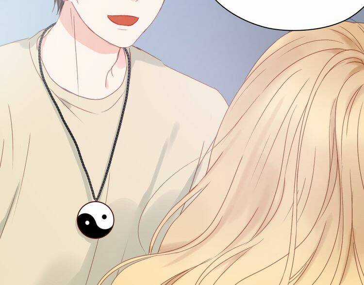 Lượm Được 1 Tiểu Hồ Ly Chapter 33 trang 22