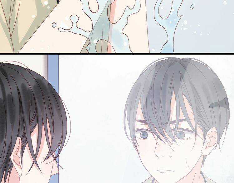 Lượm Được 1 Tiểu Hồ Ly Chapter 33 trang 9