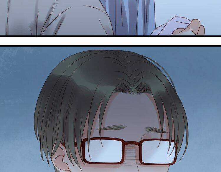 Lượm Được 1 Tiểu Hồ Ly Chapter 35 trang 12