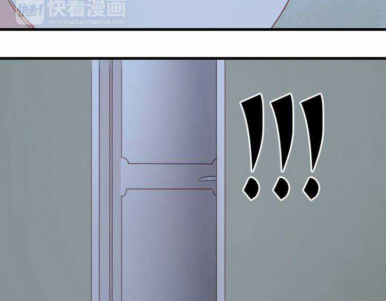 Lượm Được 1 Tiểu Hồ Ly Chapter 35 trang 32