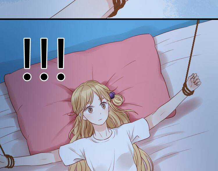 Lượm Được 1 Tiểu Hồ Ly Chapter 35 trang 4