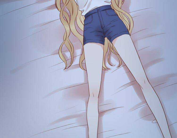 Lượm Được 1 Tiểu Hồ Ly Chapter 35 trang 5