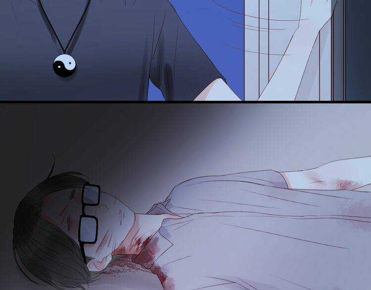 Lượm Được 1 Tiểu Hồ Ly Chapter 36 trang 2