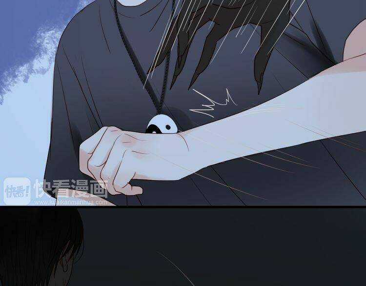 Lượm Được 1 Tiểu Hồ Ly Chapter 36 trang 6