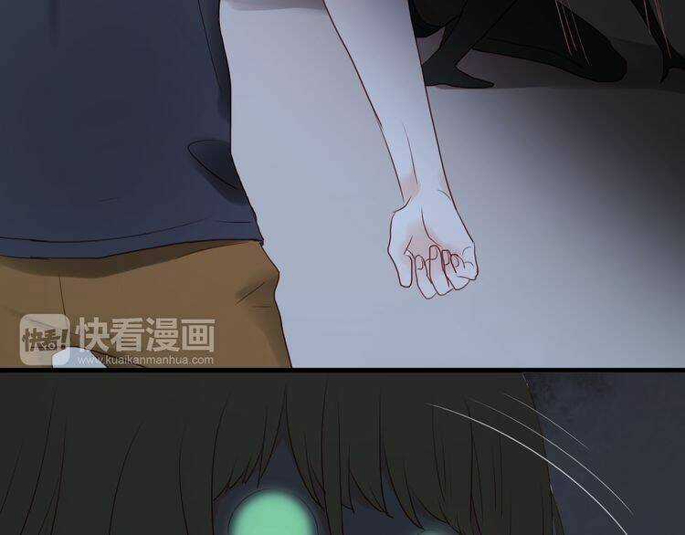 Lượm Được 1 Tiểu Hồ Ly Chapter 36 trang 8