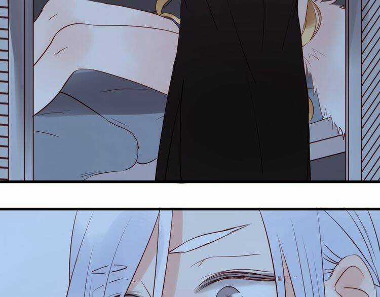 Lượm Được 1 Tiểu Hồ Ly Chapter 37.5 trang 14