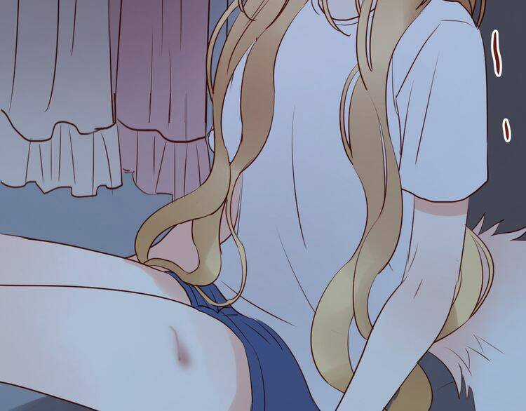 Lượm Được 1 Tiểu Hồ Ly Chapter 37.5 trang 16