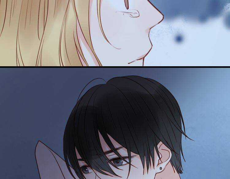 Lượm Được 1 Tiểu Hồ Ly Chapter 37 trang 14