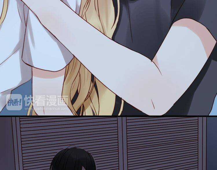 Lượm Được 1 Tiểu Hồ Ly Chapter 37 trang 16