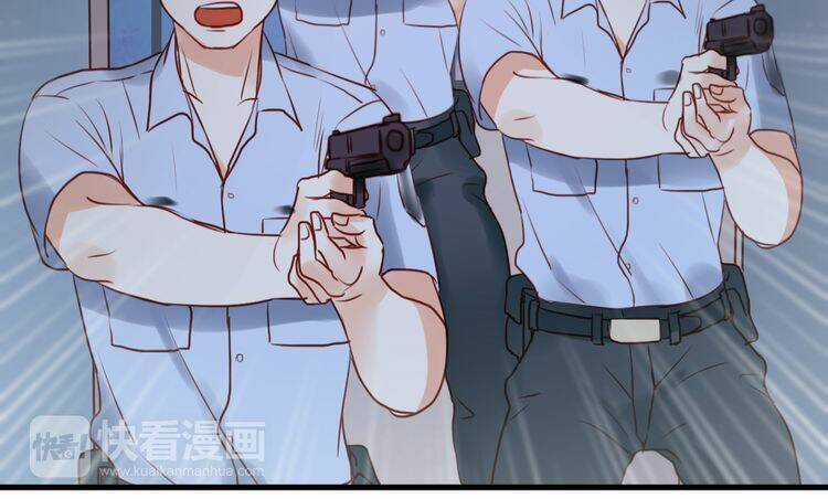 Lượm Được 1 Tiểu Hồ Ly Chapter 37 trang 26