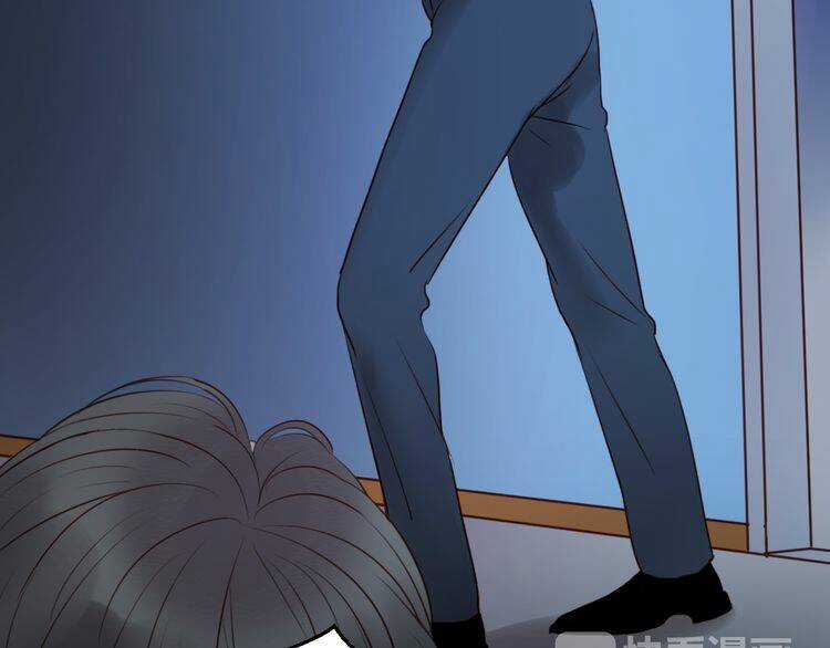 Lượm Được 1 Tiểu Hồ Ly Chapter 37 trang 28