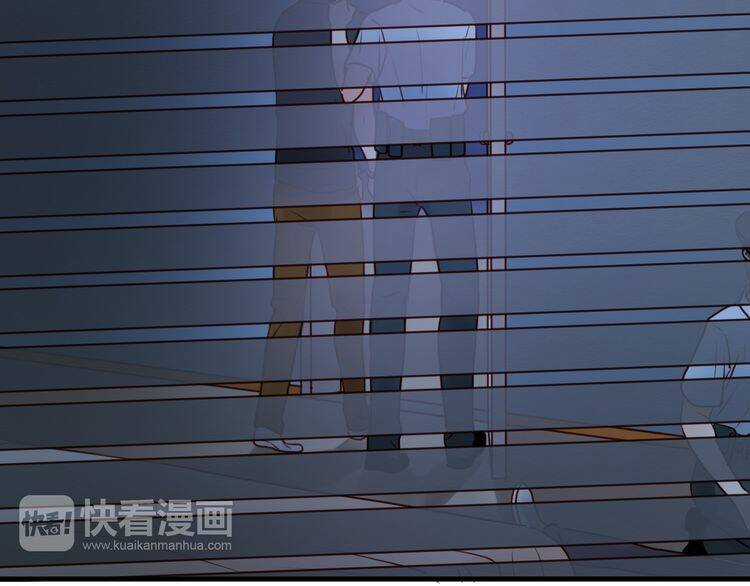 Lượm Được 1 Tiểu Hồ Ly Chapter 37 trang 33