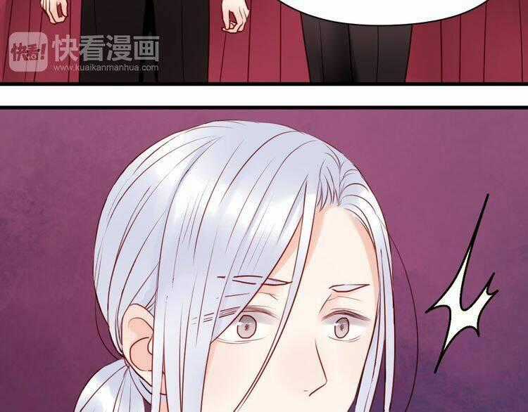 Lượm Được 1 Tiểu Hồ Ly Chapter 37 trang 42