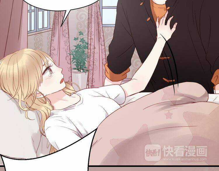 Lượm Được 1 Tiểu Hồ Ly Chapter 38 trang 11