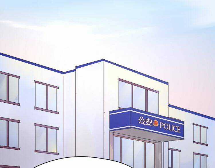 Lượm Được 1 Tiểu Hồ Ly Chapter 38 trang 21