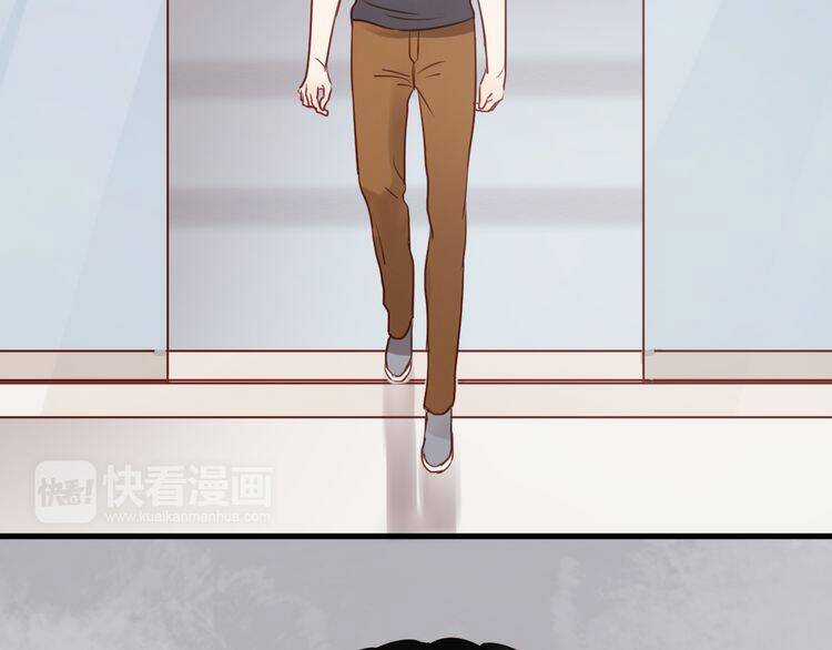 Lượm Được 1 Tiểu Hồ Ly Chapter 38 trang 35