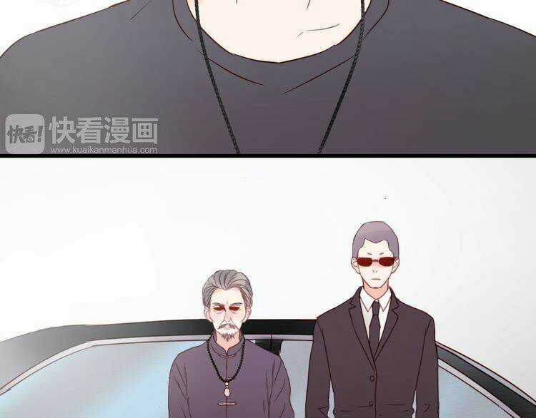 Lượm Được 1 Tiểu Hồ Ly Chapter 38 trang 37