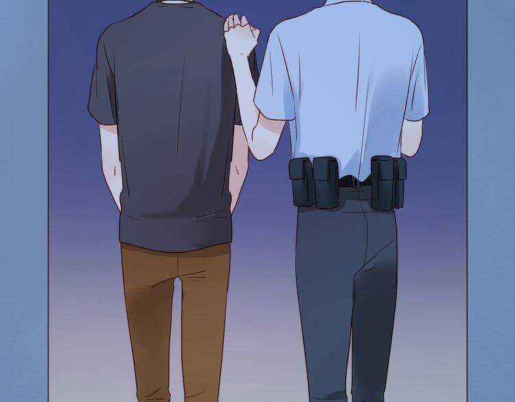 Lượm Được 1 Tiểu Hồ Ly Chapter 38 trang 4