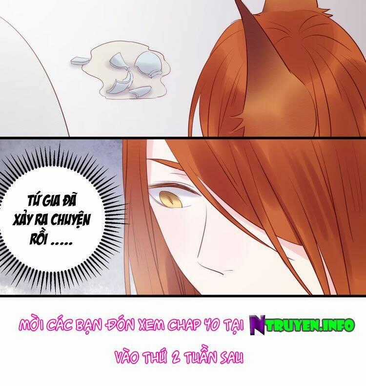 Lượm Được 1 Tiểu Hồ Ly Chapter 39.5 trang 16