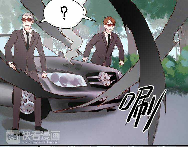 Lượm Được 1 Tiểu Hồ Ly Chapter 39 trang 10