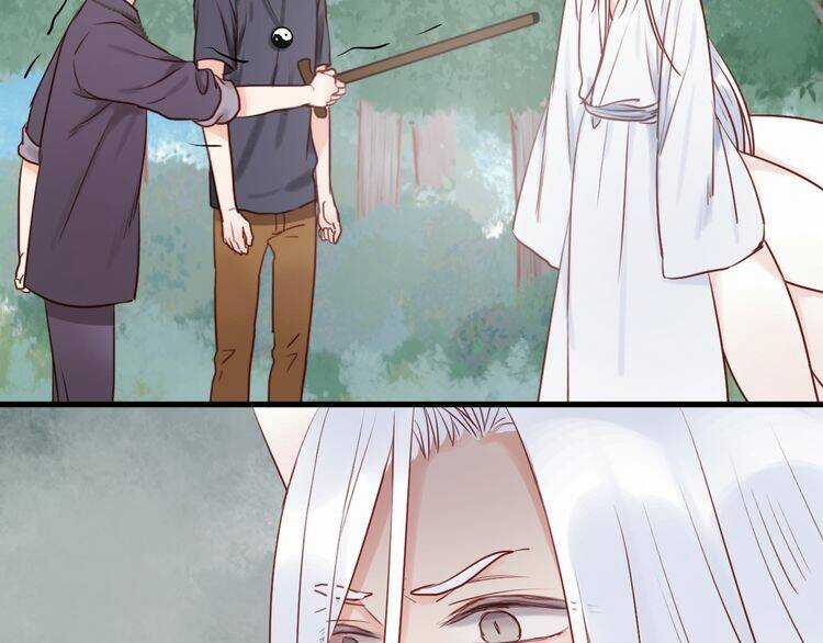Lượm Được 1 Tiểu Hồ Ly Chapter 39 trang 21