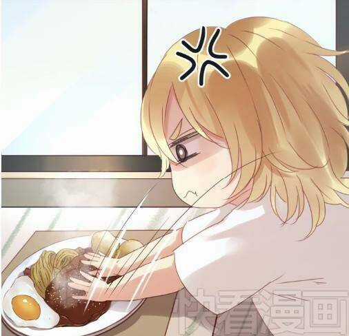 Lượm Được 1 Tiểu Hồ Ly Chapter 4 trang 10