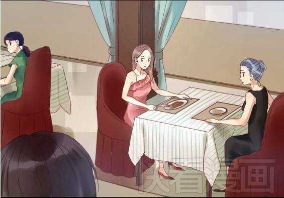 Lượm Được 1 Tiểu Hồ Ly Chapter 4 trang 13