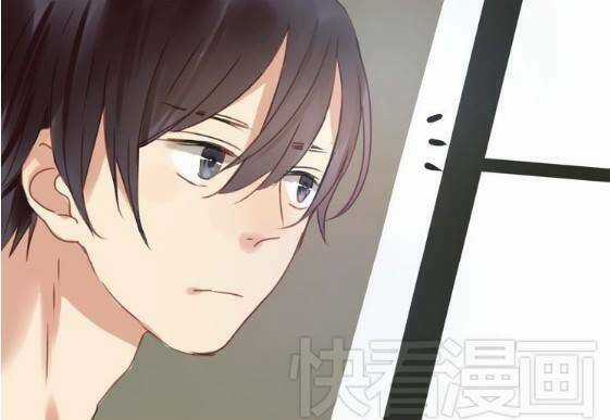 Lượm Được 1 Tiểu Hồ Ly Chapter 4 trang 19