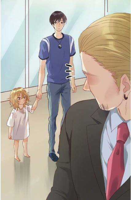 Lượm Được 1 Tiểu Hồ Ly Chapter 4 trang 28