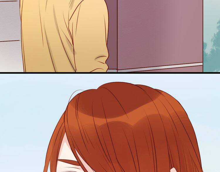 Lượm Được 1 Tiểu Hồ Ly Chapter 40 trang 20