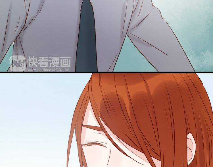 Lượm Được 1 Tiểu Hồ Ly Chapter 40 trang 25