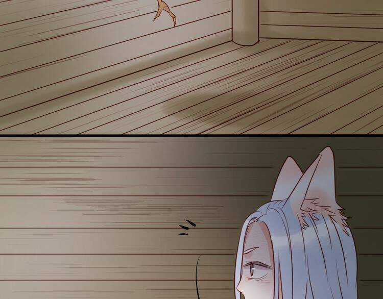 Lượm Được 1 Tiểu Hồ Ly Chapter 40 trang 38