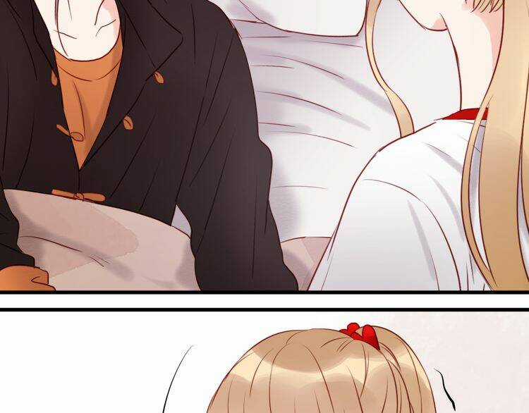 Lượm Được 1 Tiểu Hồ Ly Chapter 41.5 trang 12