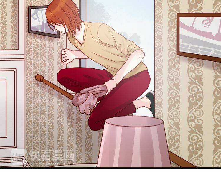 Lượm Được 1 Tiểu Hồ Ly Chapter 41 trang 16