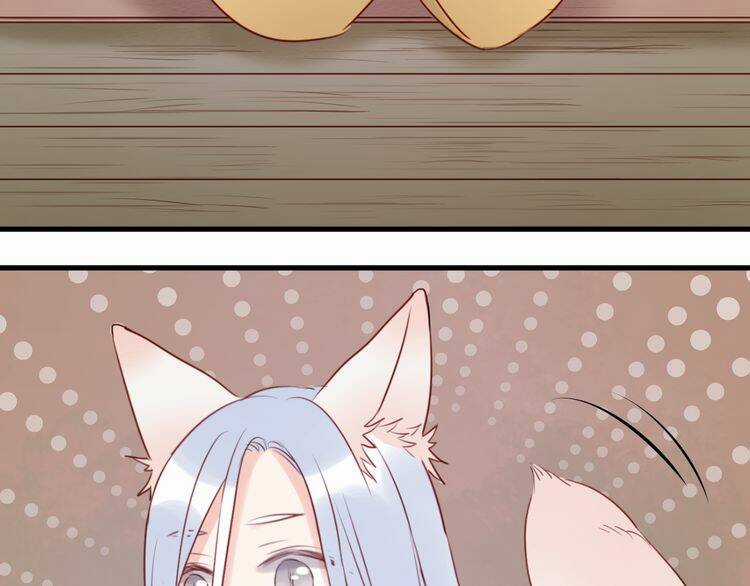 Lượm Được 1 Tiểu Hồ Ly Chapter 41 trang 2