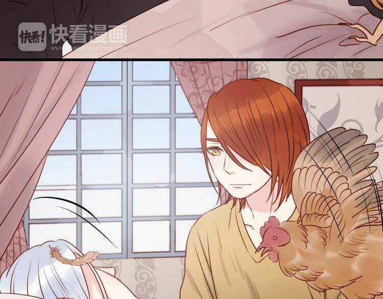 Lượm Được 1 Tiểu Hồ Ly Chapter 41 trang 22