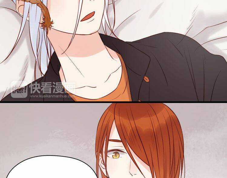 Lượm Được 1 Tiểu Hồ Ly Chapter 41 trang 24