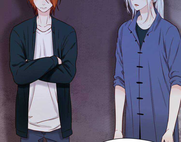 Lượm Được 1 Tiểu Hồ Ly Chapter 42 trang 17