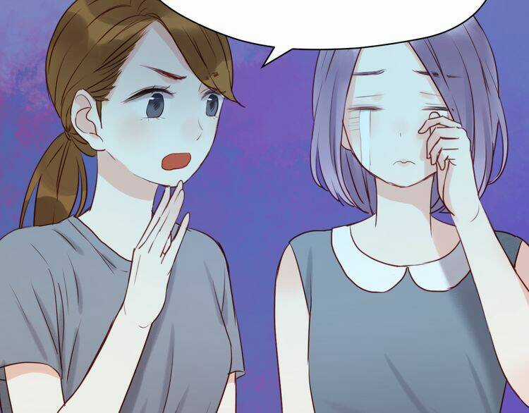 Lượm Được 1 Tiểu Hồ Ly Chapter 42 trang 9