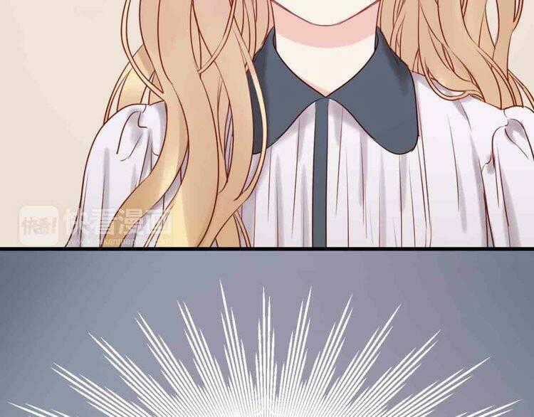 Lượm Được 1 Tiểu Hồ Ly Chapter 43.5 trang 20