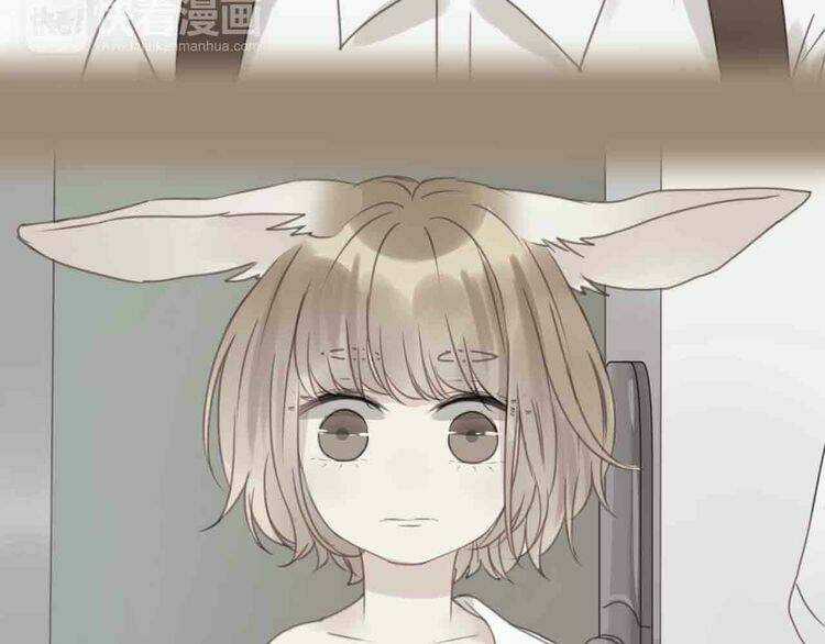 Lượm Được 1 Tiểu Hồ Ly Chapter 43 trang 34