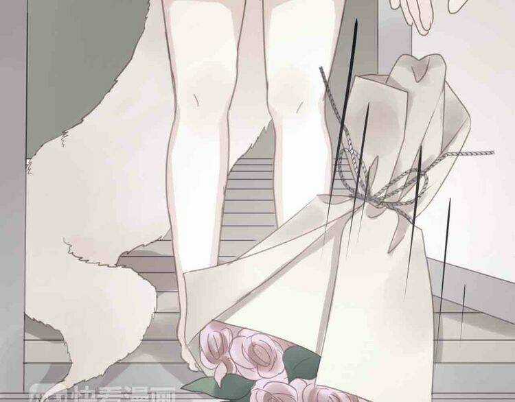 Lượm Được 1 Tiểu Hồ Ly Chapter 43 trang 36