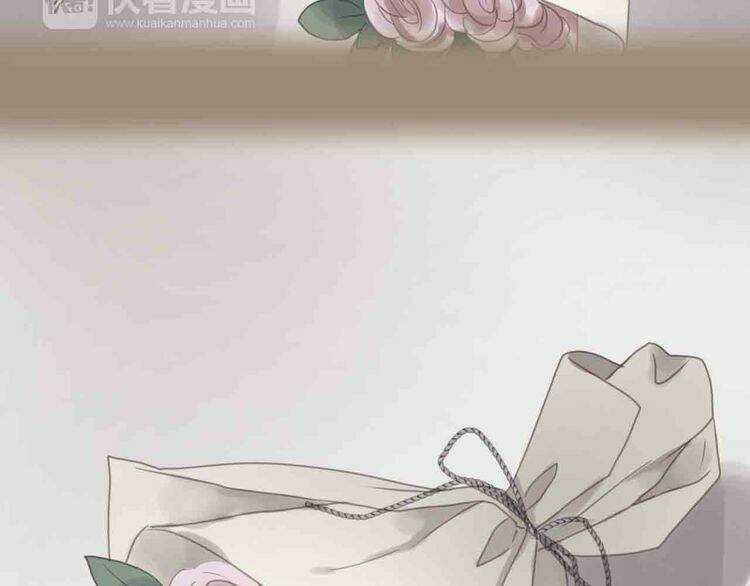 Lượm Được 1 Tiểu Hồ Ly Chapter 43 trang 37