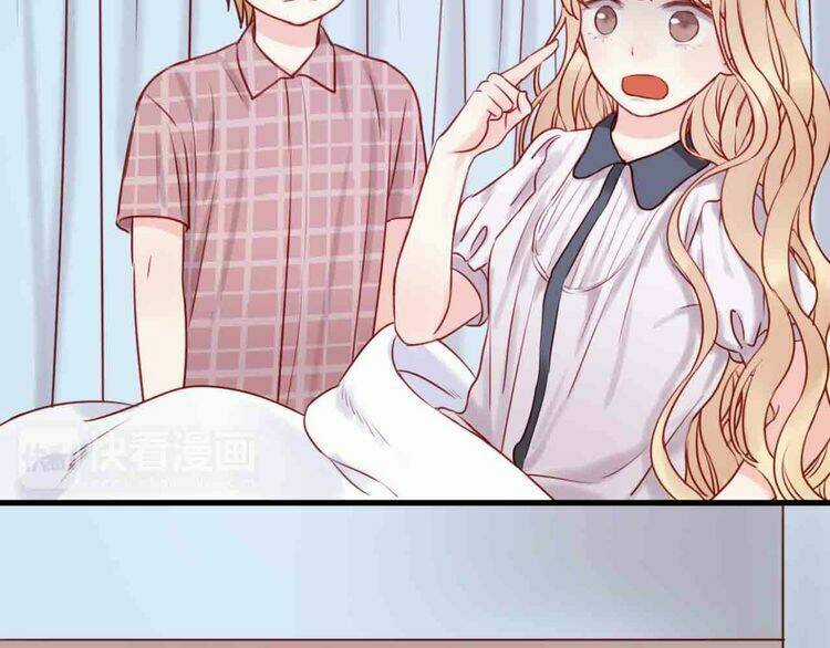 Lượm Được 1 Tiểu Hồ Ly Chapter 43 trang 5