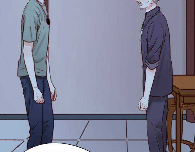 Lượm Được 1 Tiểu Hồ Ly Chapter 44.5 trang 10