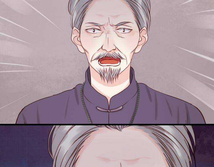 Lượm Được 1 Tiểu Hồ Ly Chapter 44 trang 14